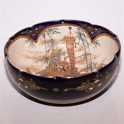 Lot 272 - Satsuma Bowl Diameter 8 1/2 inches.
