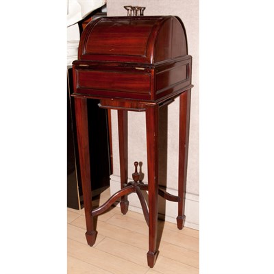 Lot 470 - Mahogany Bottle Cellar Height 45 inches, width...