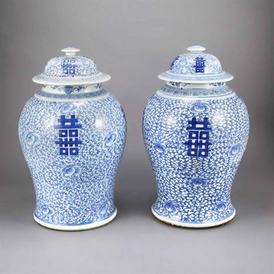 Lot 541 - Pair of Chinese Blue and White Porcelain...