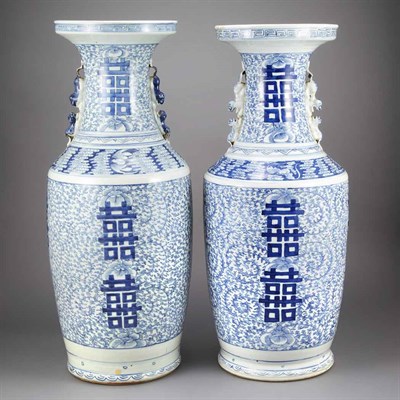 Lot 555 - Pair of Chinese Blue and White Porcelain Vases...