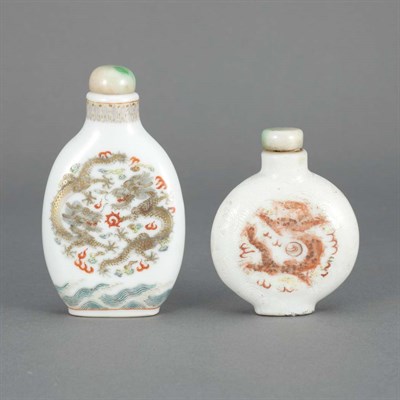 Lot 267 - Two Chinese Enameled Porcelain Snuff Bottles...