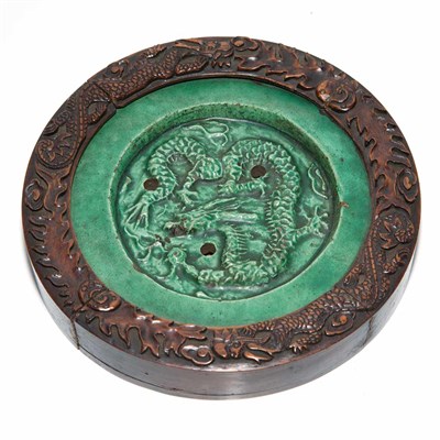 Lot 264 - Chinese Framed Porcelain Roof Tile Diameter 6...