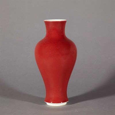 Lot 397 - Chinese Copper Red Glazed Porcelain Vase 19th...