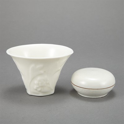 Lot 268 - Chinese Dehua Libation Cup 19th Century The...