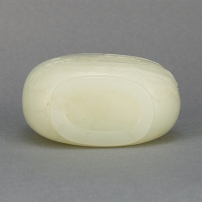 Lot 542 - Chinese White Jade Snuff Bottle 18th/19th...