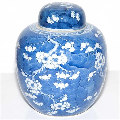 Lot 244 - Chinese Blue and White Porcelain Covered Jar...
