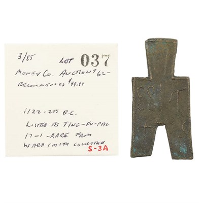 Lot 134 - China, Spade or Pu Money Group Lot of...