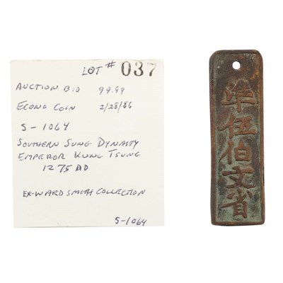 Lot 126 - China, Southern Sung dynasty, Copper Tallie,...