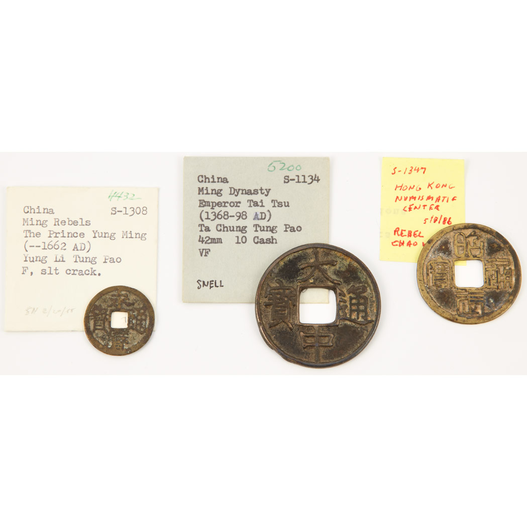 Lot 142 - China, Ming Dynasty and Rebel Issues Group of...