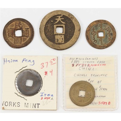 Lot 143 - China, Ching Dynasty Collection, circa...