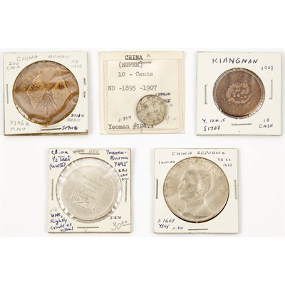 Lot 145 - China, Issues of the Republic Collection of...