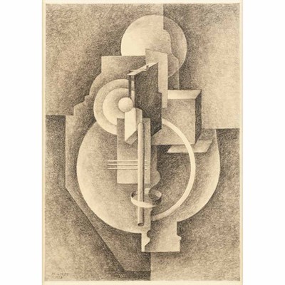 Lot 319 - Paul Kelpe American, 1902-1985 Composition...