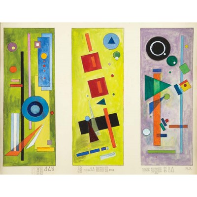 Lot 283 - Rolph Scarlett American, 1889-1984 Three Forms...