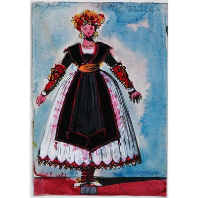 Lot 26 - Eugene Berman Russian/American, 1899-1972 Don...