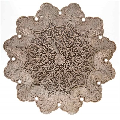 Lot 394 - Indian Caved Ivory Style Plaque Diameter 11...