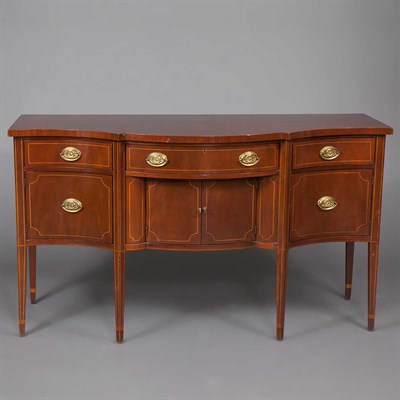 Lot 491 - Georgian Style Mahogany Sideboard Baker Height...