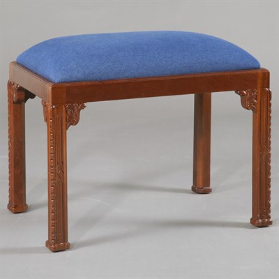Lot 121 - George III Style Mahogany Stool Height 18...