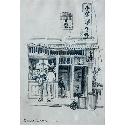 Lot 54 - Edward Howard Suydam American, 1885-1940 Group...