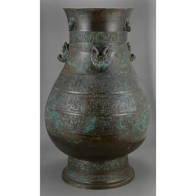 Lot 62 - Asian Archaic Style Bronze Vase 19th Century...