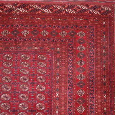Lot 501 - Afghan Carpet Afghanistan, contemporary Six...