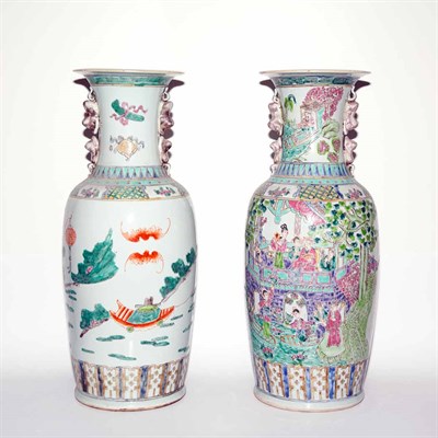 Lot 118 - Pair of Chinese Famille Rose Porcelain Vases...