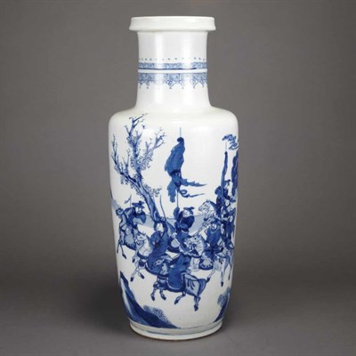 Lot 358 - Chinese Blue and White Glazed Porcelain Vase...