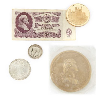 Lot 244 - World Wide Coin Group Mixed lot of mainly...