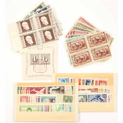 Lot 94 - Foreign Postage Stamp Group Interesting and...
