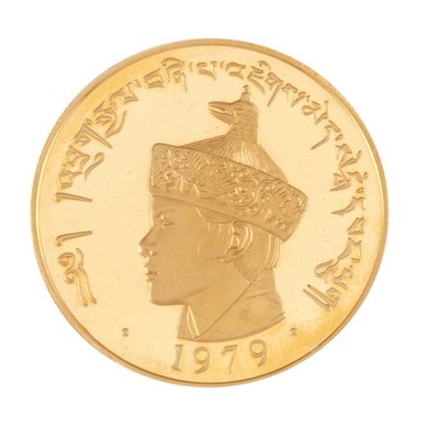 Lot 110 - Bhutan, 1979 5 Sertums Gold, KM 53 Brilliant...