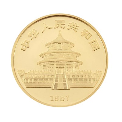 Lot 147 - China, 1987 Panda Set, KM PS 22 Brilliant...