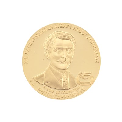 Lot 155 - Greece, 1982 European Games Gold and Silver...