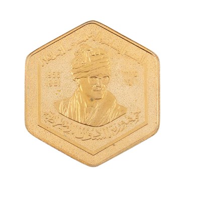 Lot 228 - Sudan, 1981 50th Anniversary 50 and 100 Pounds,...