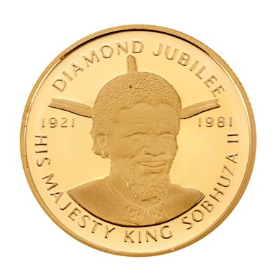 Lot 229 - Swaziland, 1981 Jubilee 250 Emalangeni, KM 35...
