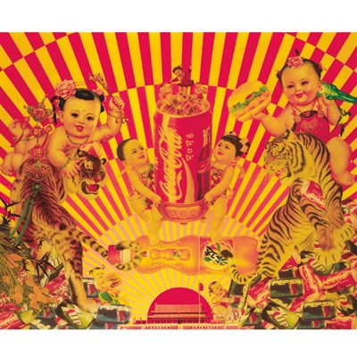 Lot 244 - Luo Brothers Chinese Welcome World Famous...