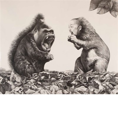 Lot 250 - Cang Xin Chinese, b. 1967 Animals and People...