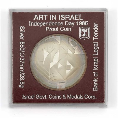 Lot 214 - Israel State Coin Group Selection of...