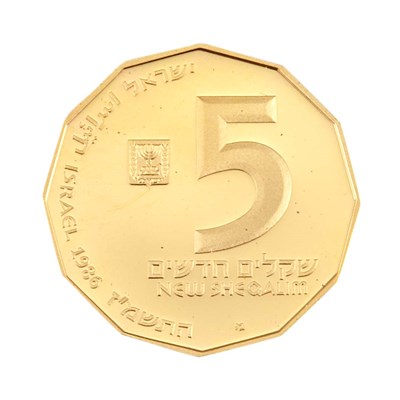 Lot 195 - Israel Gold Coin Group Selection of eight...