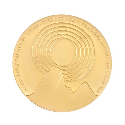 Lot 192 - Israel Gold Coin Group Selection of five gold...