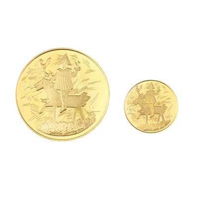 Lot 202 - Israel State Medals Two State Art medals...