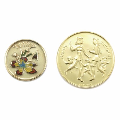 Lot 210 - Israel State Medals Two State Art medals...