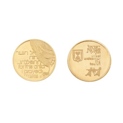 Lot 204 - Israel, Ten State Medals Comprising Bar...