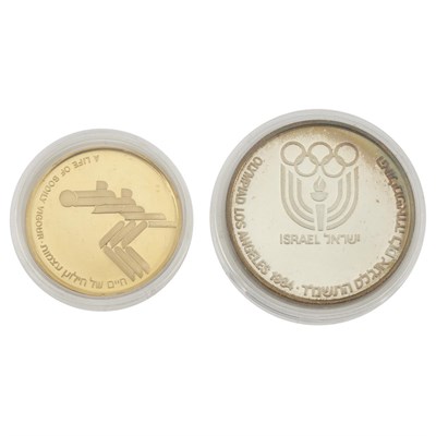 Lot 212 - Israel, 1984 Olympics Set of Four Los Angeles...