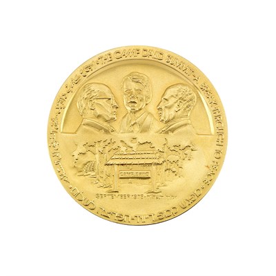 Lot 188 - Israel, 1978 Camp David Summit Gold Medal...
