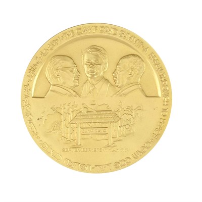 Lot 189 - Israel, 1978 Camp David Summit Gold Medal...
