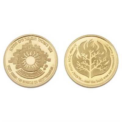 Lot 203 - Israel Gold State Medals Five Commemorative...