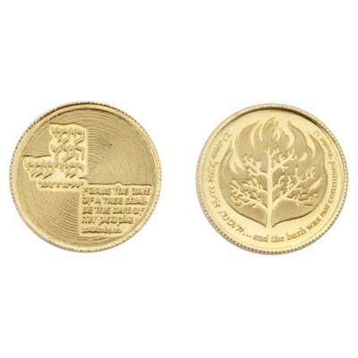 Lot 207 - Israel Gold State Medals Four Commemorative...