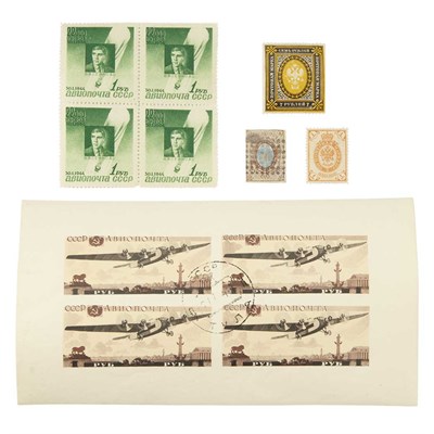 Lot 66 - Russia, Postage Stamp Collection Useful...