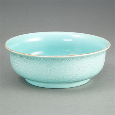Lot 326 - Chinese Turquoise Glazed Porcelain Bowl 20th...