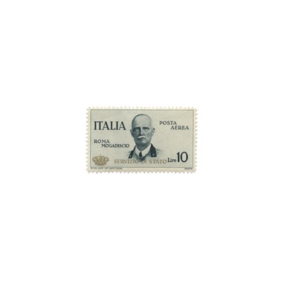 Lot 57 - Italy, 1934 10 Lire Air Post Official, Scott...