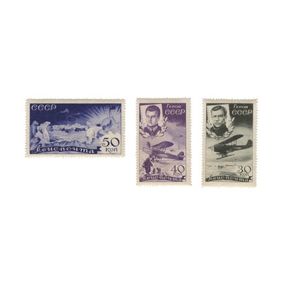Lot 63 - Russia, 1935 Ice-Breaker Set, C 58-67 Fresh...